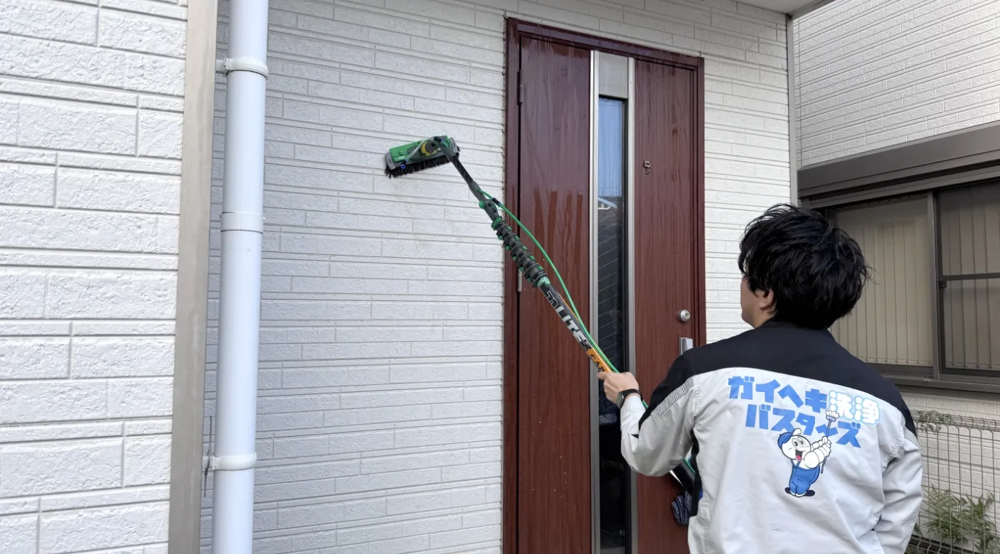 アフターサポート