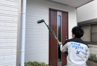 アフターサポート